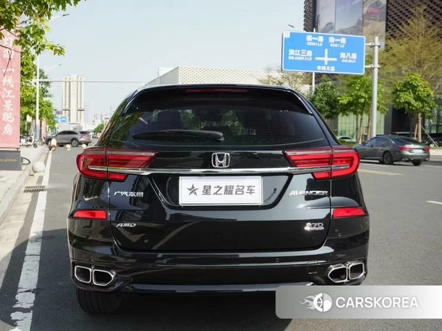 Honda Crown Road id 3857955 из Китая 9