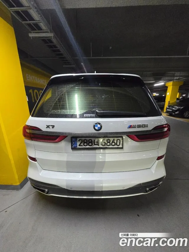 BMW X7 (G07) id 2692115 из Кореи 6