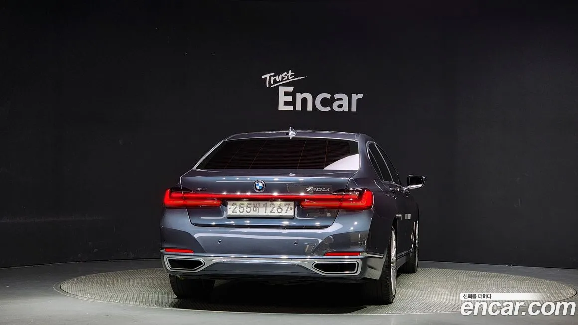 BMW 7 Series (G11) id 1994028 из Кореи 14