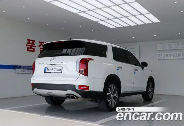 Hyundai Palisade id 2452122 из Кореи 13