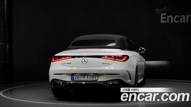 Mercedes-Benz CLE-Class C236 id 2794789 из Кореи 14