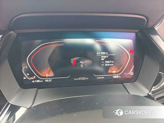 BMW Z4 2023 Серебристо-серый из Китая, фото 4