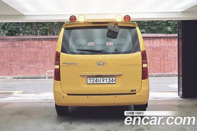 Hyundai The New Grand Starex id 2945489 из Кореи 14