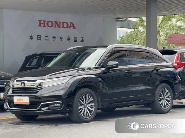 Honda Crown Road id 4260236 из Китая 27