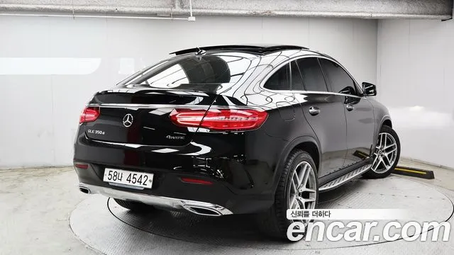 Mercedes-Benz GLE - Class W166 id 2708094 из Кореи 14