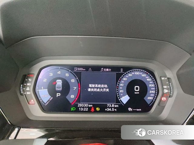 Audi A3 id 4399961 из Китая 7