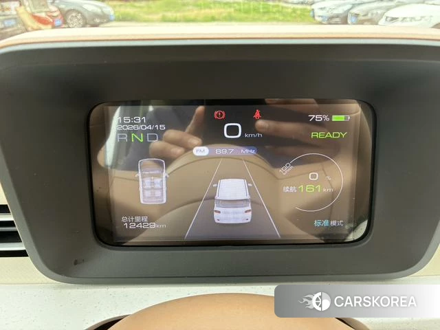 Wuling Automobile Wuling Hongguang MINIEV id 4209418 из Китая 8