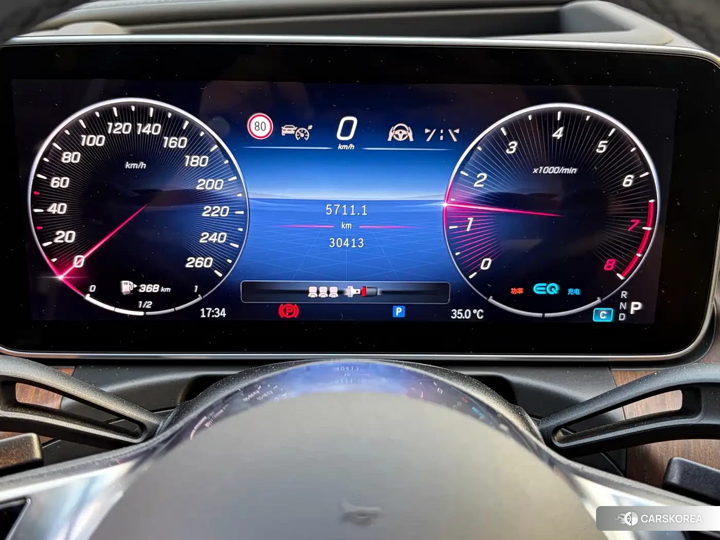 Mercedes-Benz C-class id 4680444 из Китая 22