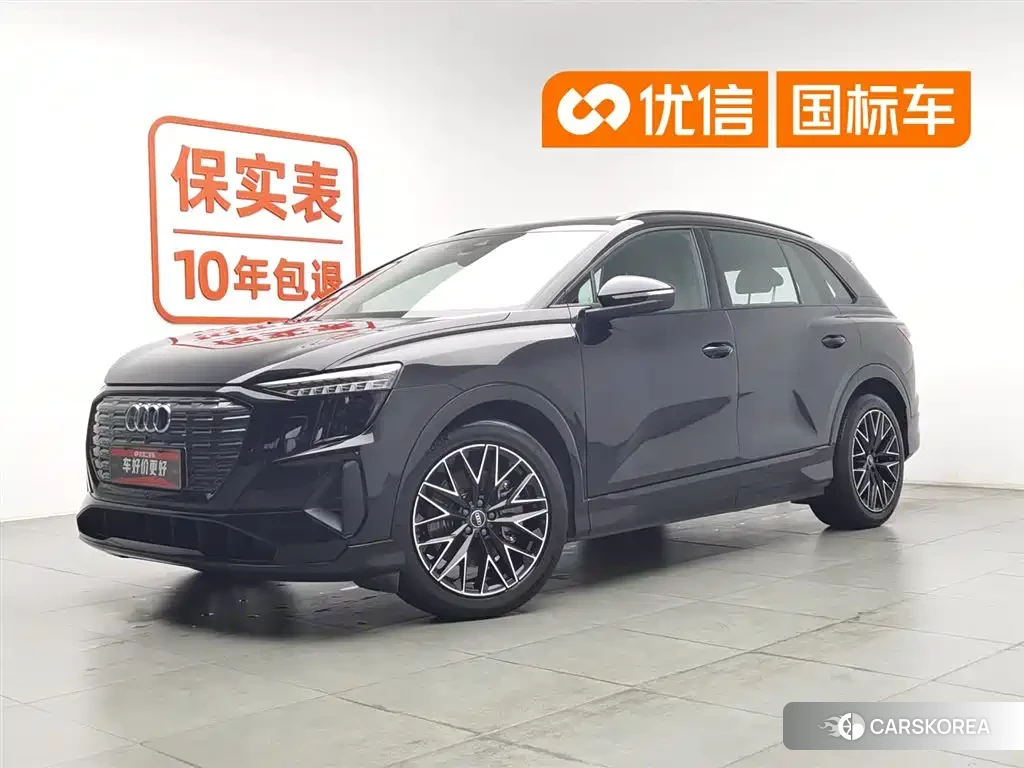Audi Q5 e-tron id 4547556 из Китая 18