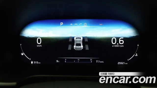 Kia The New K9 2nd generation id 2697841 из Кореи 14