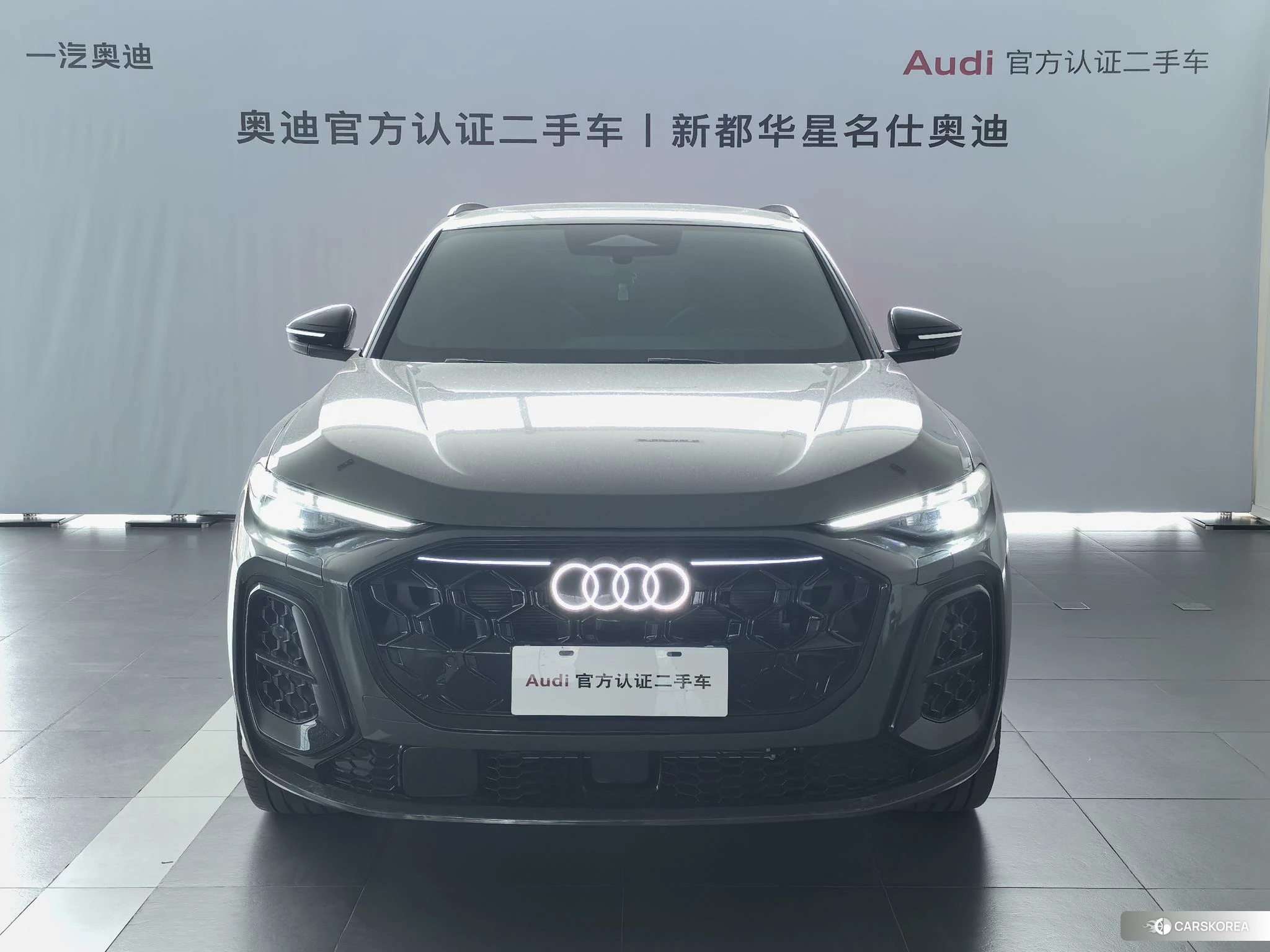 Audi Q5L id 4454178 из Китая 12