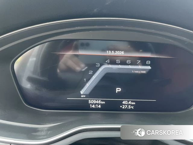 Audi S4 id 4313582 из Китая 9