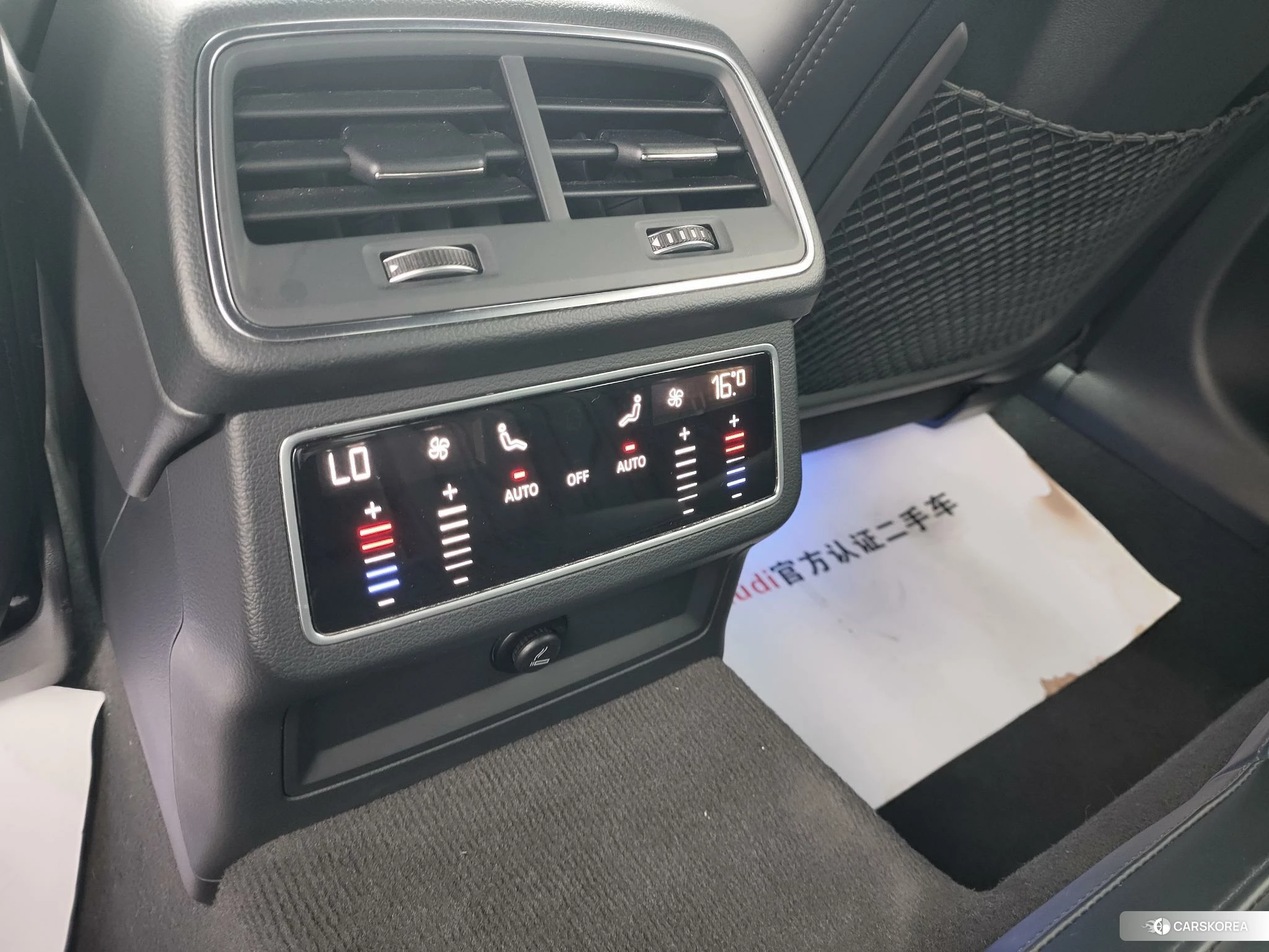 Audi A7 id 4461481 из Китая 13