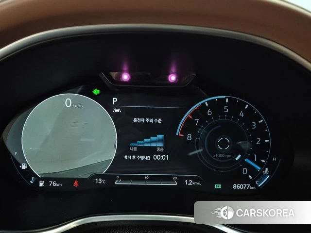 Genesis G80 (RG3) id 4262771 из Кореи 10
