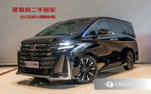 Toyota Wilfa id 4263791 из Китая 15