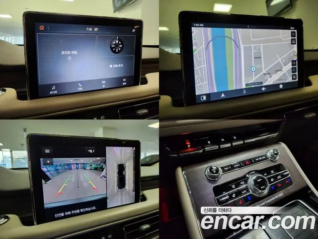 Lincoln Aviator 2nd generation id 2698014 из Кореи 14