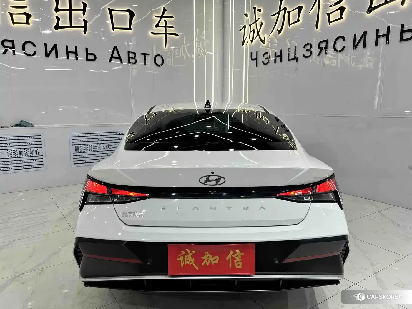 Hyundai Elantra id 4576362 из Китая 15