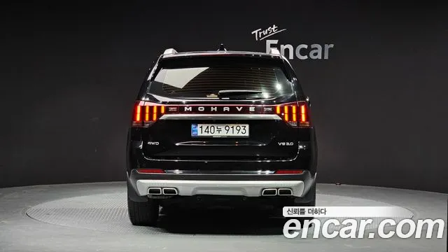 Kia Mohave Master id 2496992 из Кореи 14