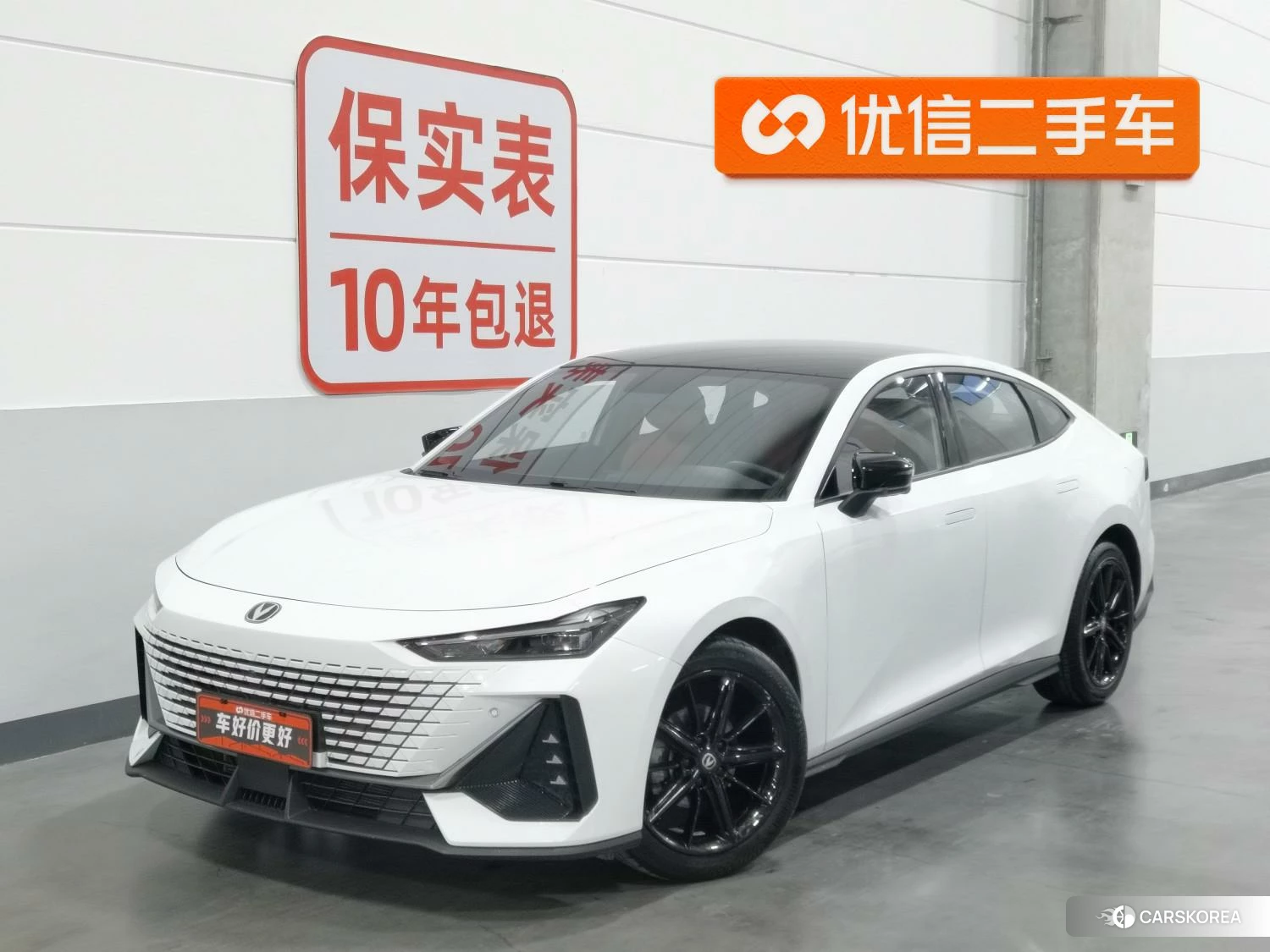 Chang'an UNI-V id 4512866 из Китая 18