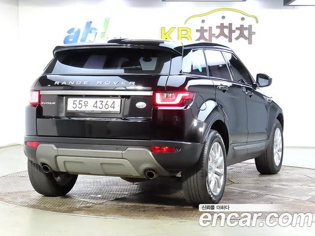 Land Rover Range Rover Evoque id 2691948 из Кореи 14