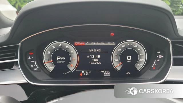 Audi A8 (D5) id 4604698 из Кореи 9