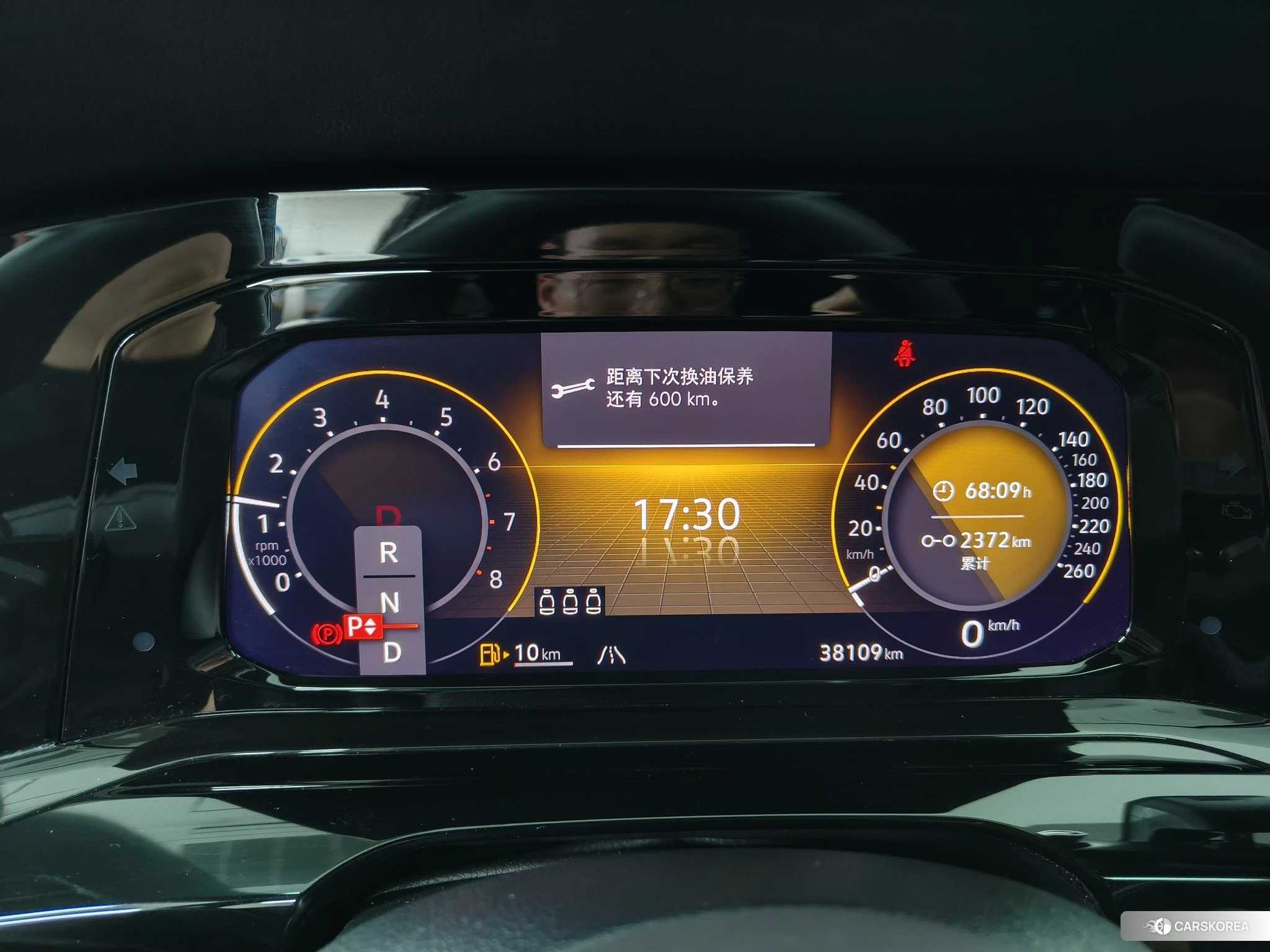 Volkswagen Golf id 4492884 из Китая 11