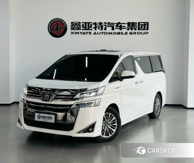 Toyota Wilfa id 4272259 из Китая 19