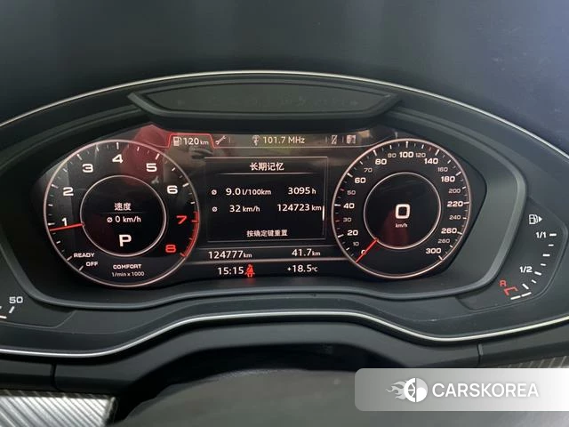Audi Q5L id 4238265 из Китая 13