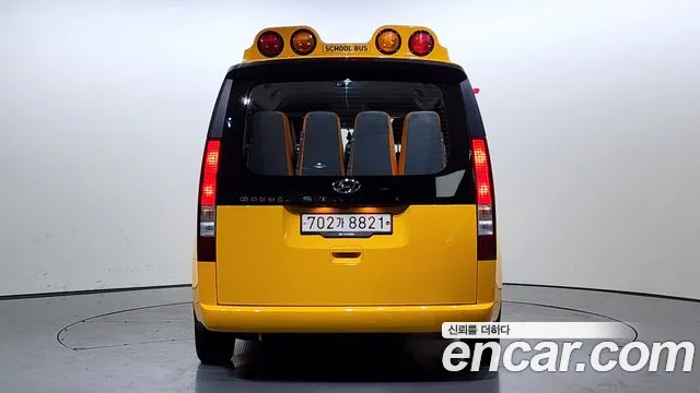 Hyundai Staria id 2462050 из Кореи 14