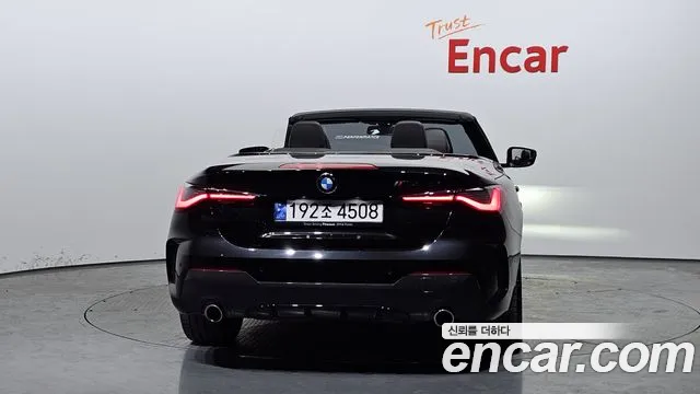 BMW 4 Series (G22) id 2735378 из Кореи 14