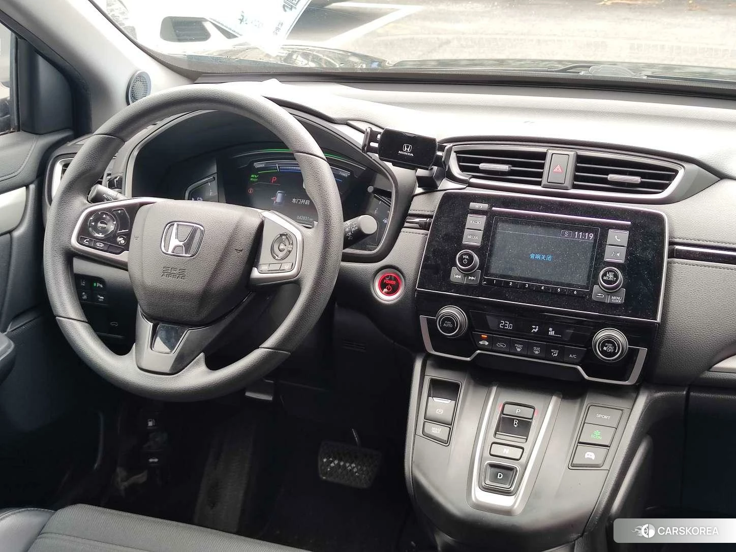 Honda CR-V id 4462109 из Китая 11