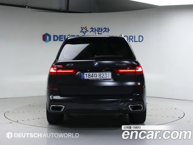 BMW X7 (G07) id 2732401 из Кореи 14