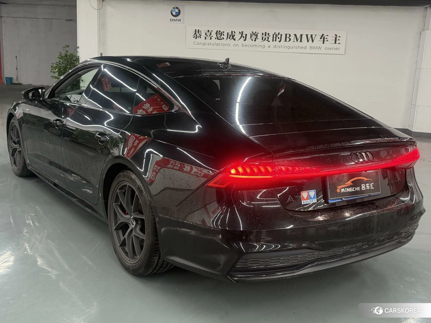 Audi A7 id 4492752 из Китая 10