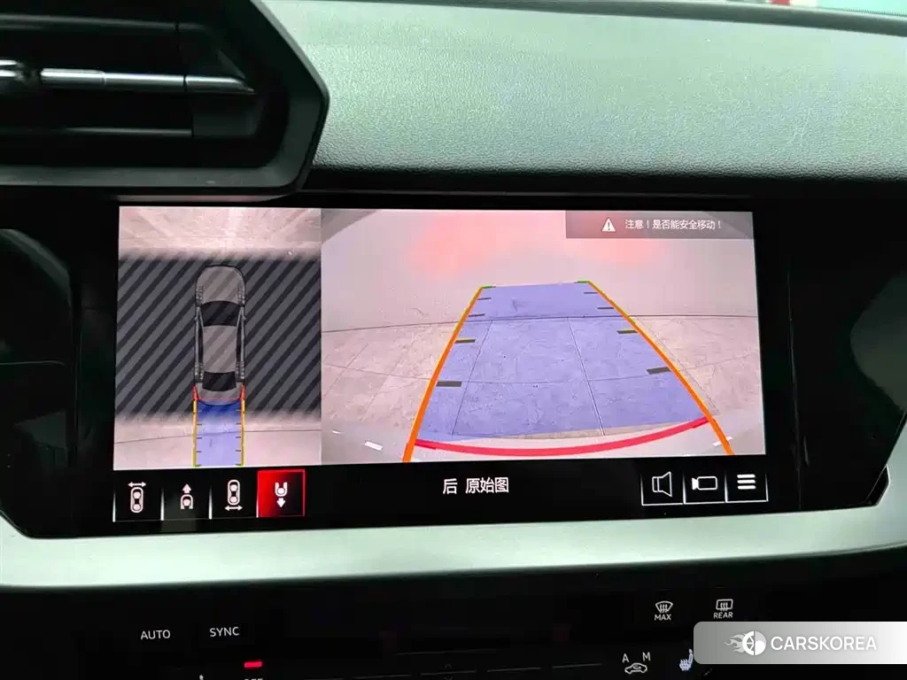 Audi A3 id 4515295 из Китая 18
