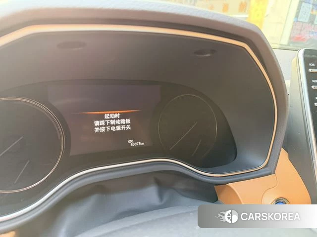 Toyota Asian dragon id 4262543 из Китая 18