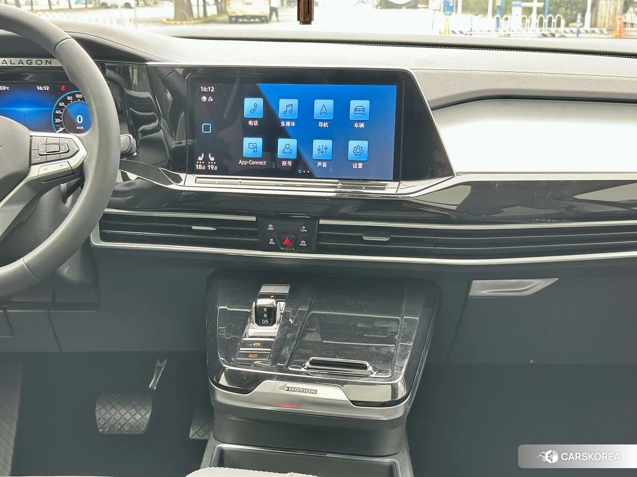 Volkswagen Lanjing id 4485535 из Китая 34