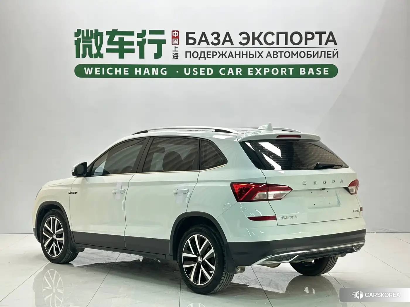Skoda Komick id 4538666 из Китая 15