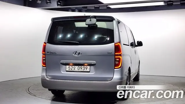 Hyundai The New Grand Starex id 2654649 из Кореи 14