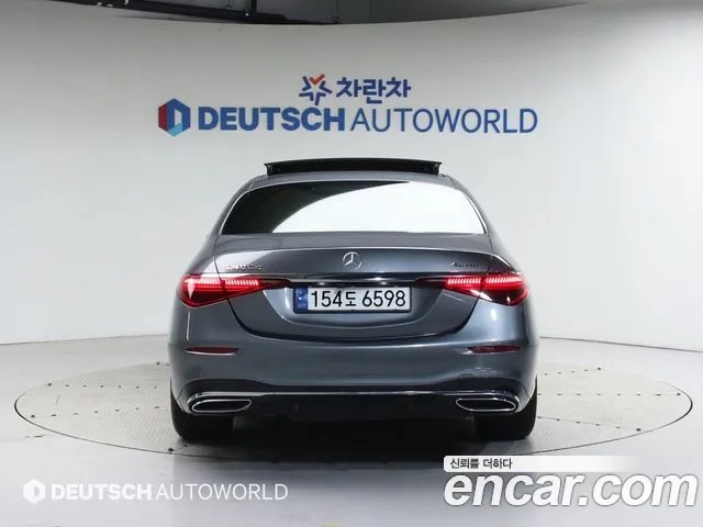 Mercedes-Benz S-Class W223 id 2950625 из Кореи 14