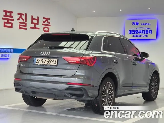 Audi Q3 (F3) id 2943587 из Кореи 13