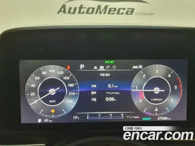 Kia Carnival 4th generation id 2715022 из Кореи 10