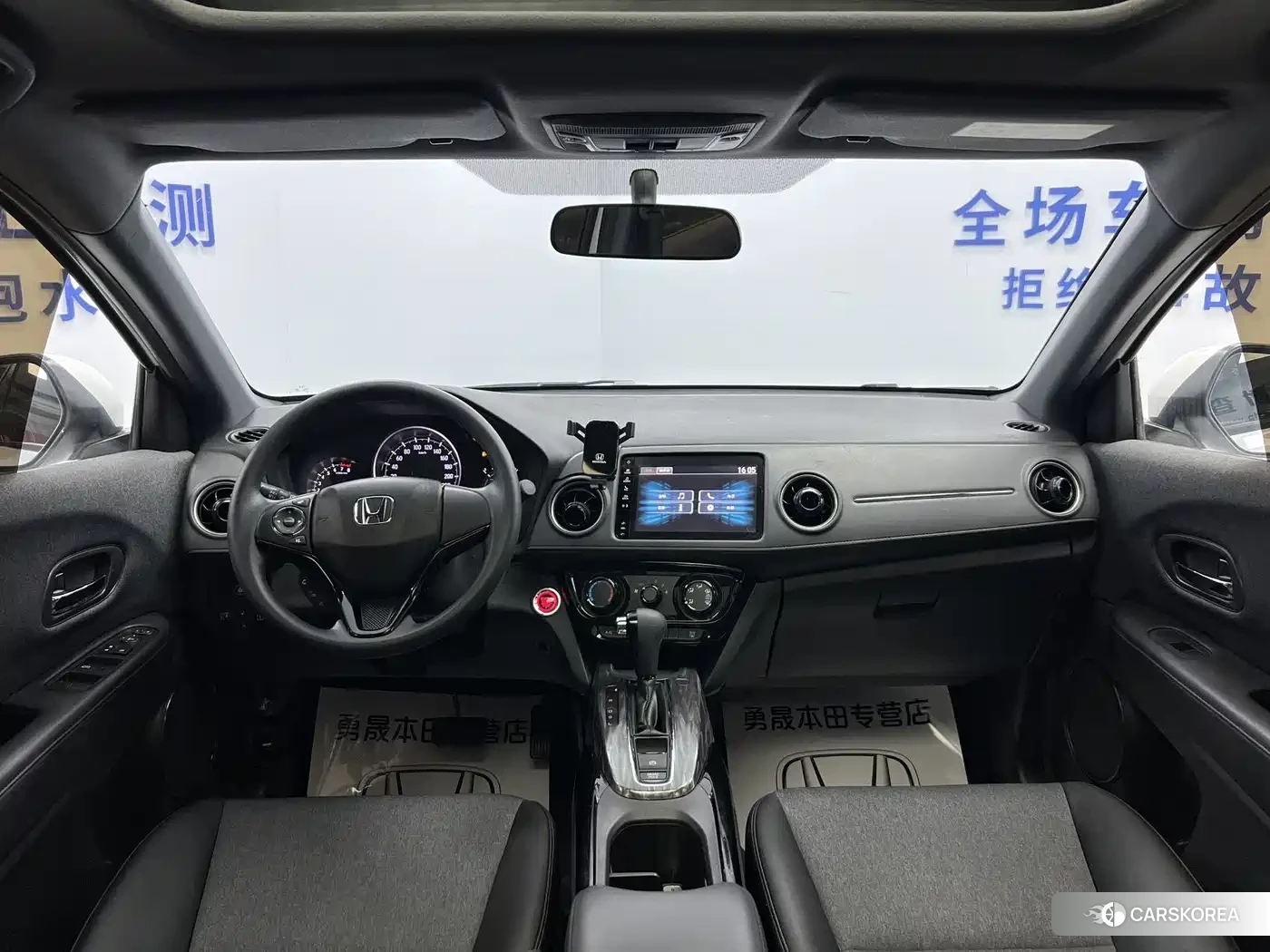 Honda XR-V id 4655108 из Китая 12