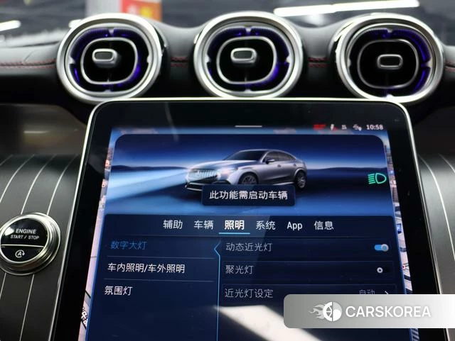 Mercedes-Benz GLC Coupe AMG id 4275269 из Китая 23