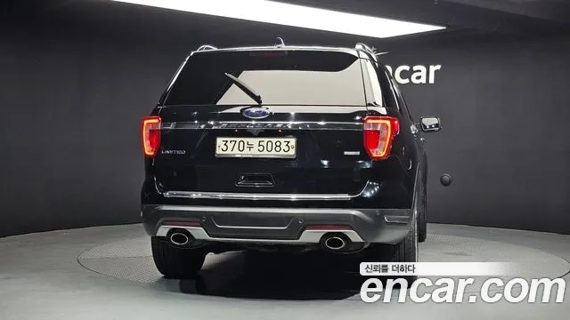 Ford Explorer id 2881815 из Кореи 14