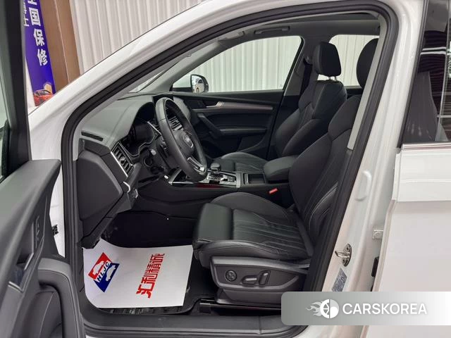 Audi Q5L id 4190427 из Китая 15