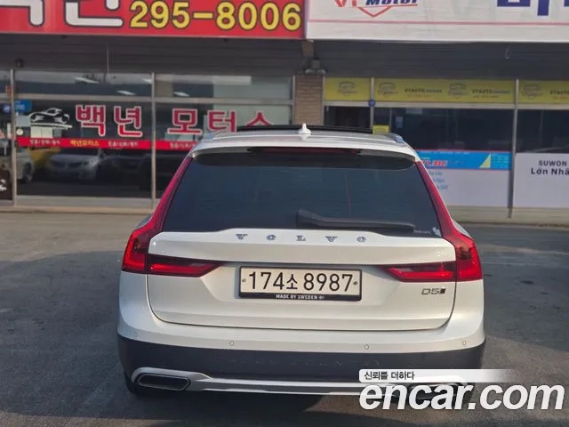 Volvo V90 Cross-Country id 2876554 из Кореи 12
