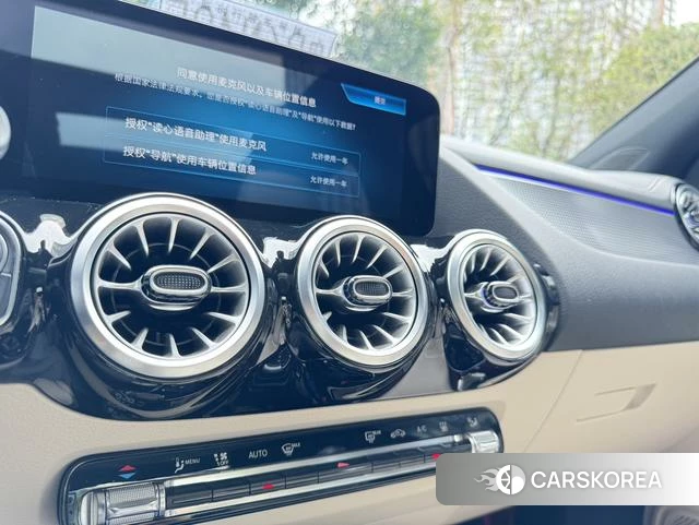 Mercedes-Benz EQA id 4260899 из Китая 15