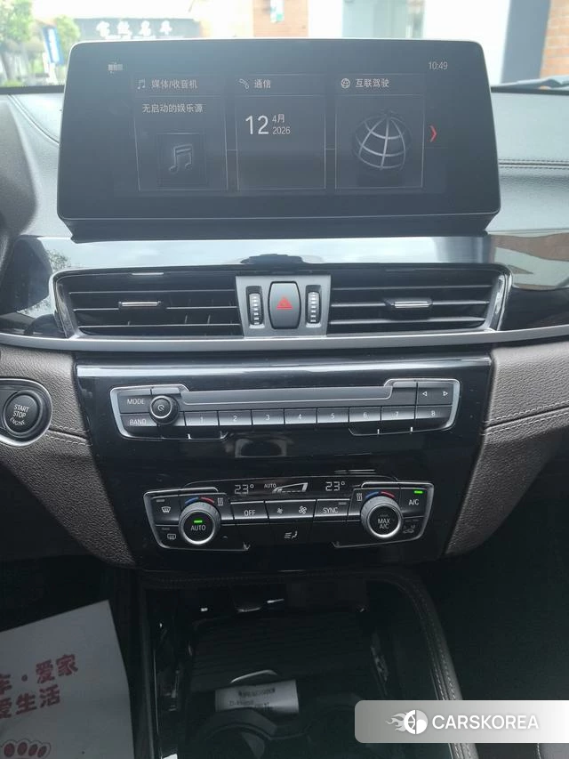 BMW X2 id 4212525 из Китая 10