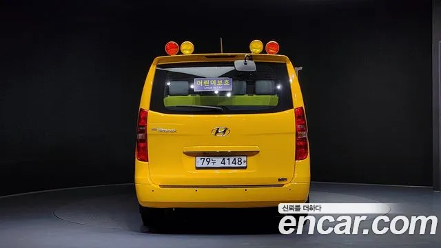 Hyundai The New Grand Starex id 2338715 из Кореи 14
