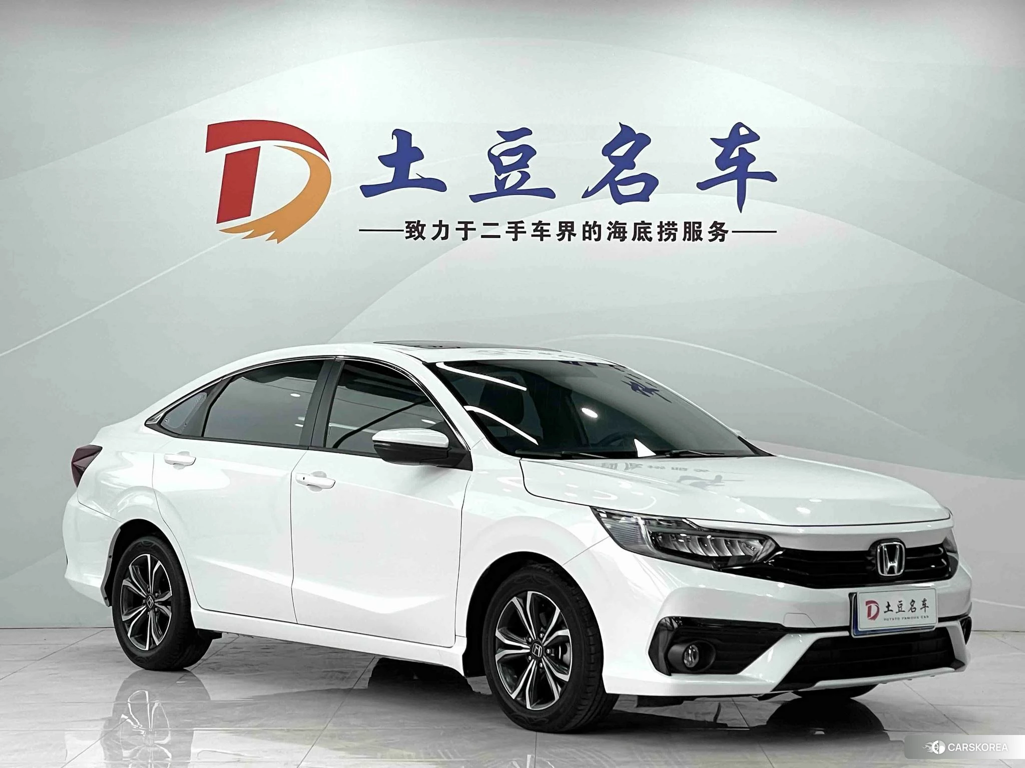 Honda Enjoy domain id 4455006 из Китая 11